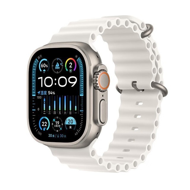【手慢无】Apple Watch Ultra 2智能手表GPS+蜂窝版5259元